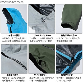 バイク レイン 大きいサイズ 雨具 黒 RIDEZ(ライズ)