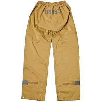 バイク レインパンツ 軽量 コンパクト RIDEZ(ライズ)