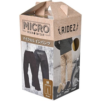 バイク レインパンツ 軽量 コンパクト RIDEZ(ライズ)