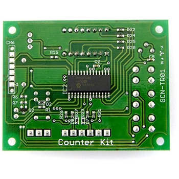 電子カウンター【基板完成品】 ワンダーキット