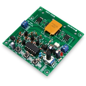 DCモーターコントローラ3キット ワンダーキット