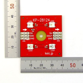 マイコン制御マルチカラーLED基板 NEO Pixel 搭載 共立プロダクツ