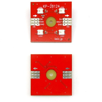 マイコン制御マルチカラーLED基板 NEO Pixel 搭載 共立プロダクツ