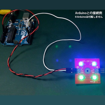 マイコン制御マルチカラーLED基板 NEO Pixel 搭載 共立プロダクツ