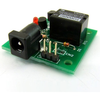 汎用リレーボード【基板完成品】 共立プロダクツ