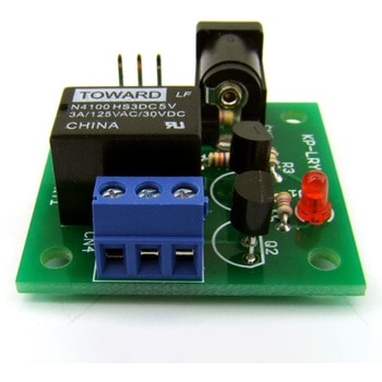 汎用リレーボード【基板完成品】 共立プロダクツ