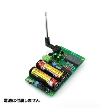 FMトランスミッターキット ワンダーキット