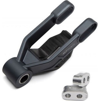 Variable Height サスペンションリンク Aprilia Tuareg 660 Altrider (アルトライダー)