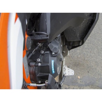 クラッチアームエクステンション KTM 790/890 Adventure / R - Altrider (アルトライダー)