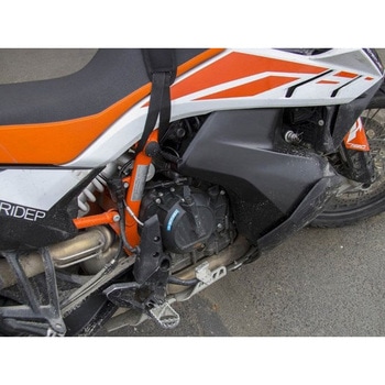 クラッチアームエクステンション KTM 790/890 Adventure / R - Altrider (アルトライダー)