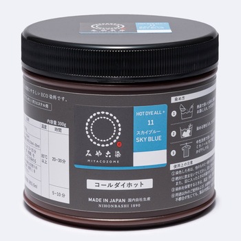 コールダイホット 桂屋ファイングッズ