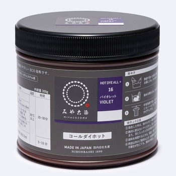コールダイホット 桂屋ファイングッズ