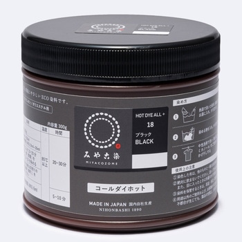 コールダイホット 桂屋ファイングッズ