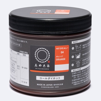 コールダイホット 桂屋ファイングッズ