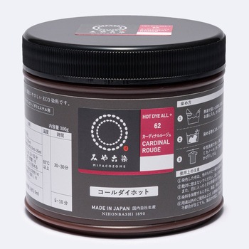 コールダイホット 桂屋ファイングッズ