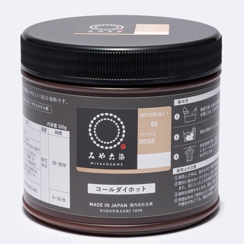 コールダイホット 桂屋ファイングッズ
