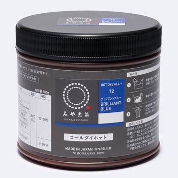 コールダイホット 桂屋ファイングッズ