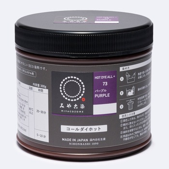 コールダイホット 桂屋ファイングッズ