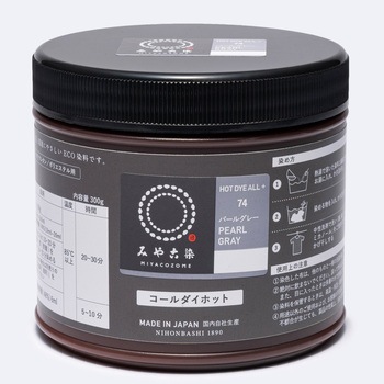 コールダイホット 桂屋ファイングッズ