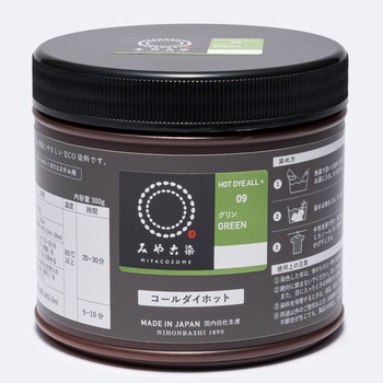 コールダイホット 桂屋ファイングッズ