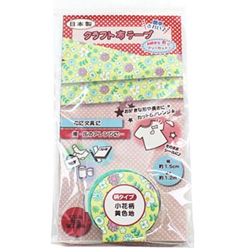 AJUN-111 Ntgze[v ɂˁ[ 63182624