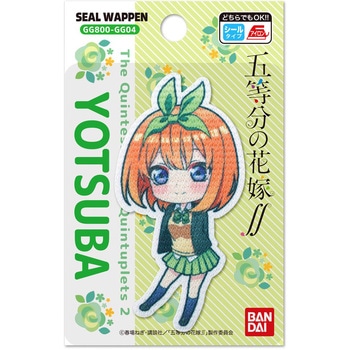 五等分の花嫁シールワッペン いろはism