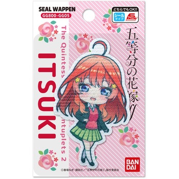 五等分の花嫁シールワッペン いろはism