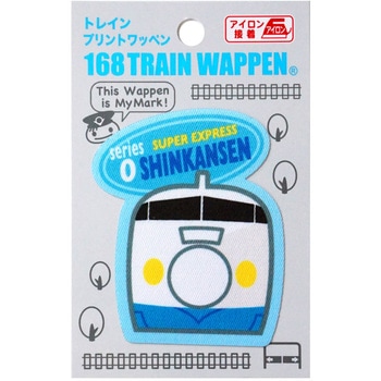 トレインプリントワッペン いろはism