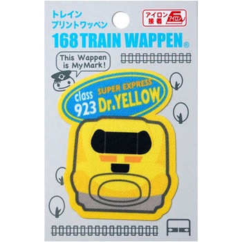 IR-TR351 gCvgby ism 63184496