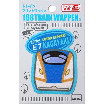 IR-TR351 �g���C���v�����g���b�y�� �����ism 63184505