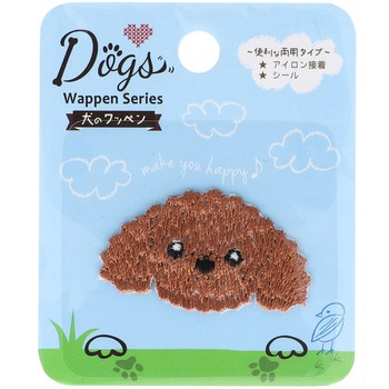 犬のシールワッペン顔 稲垣服飾