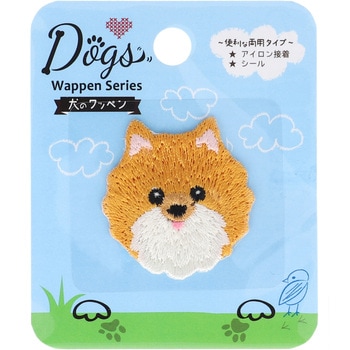 犬のシールワッペン顔 稲垣服飾