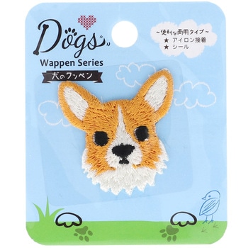 犬のシールワッペン顔 稲垣服飾