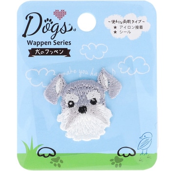 犬のシールワッペン顔 稲垣服飾