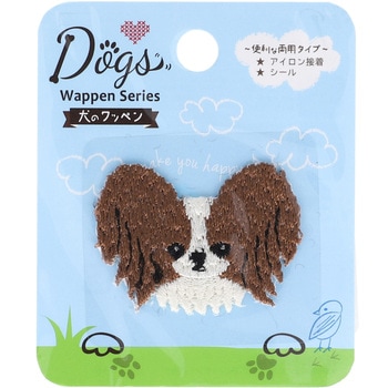 犬のシールワッペン顔 稲垣服飾