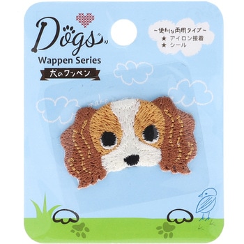 犬のシールワッペン顔 稲垣服飾