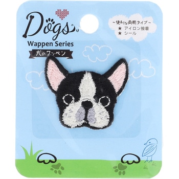 犬のシールワッペン顔 稲垣服飾