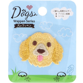 犬のシールワッペン顔 稲垣服飾