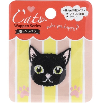 猫のシールワッペン顔 稲垣服飾