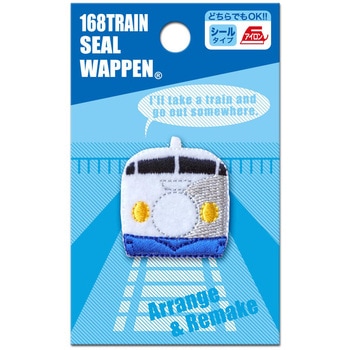 トレインシールワッペン いろはism