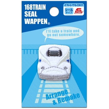 トレインシールワッペン いろはism