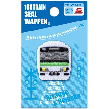 IR-TR380 �g���C���V�[�����b�y�� �����ism 63184889