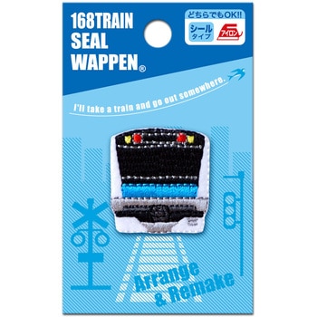 トレインシールワッペン いろはism