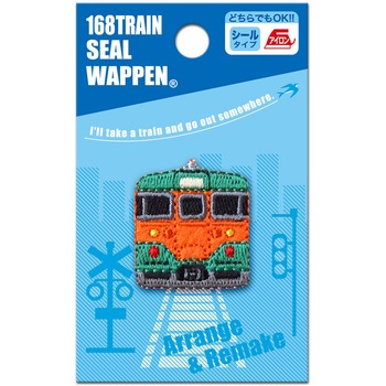 トレインシールワッペン いろはism