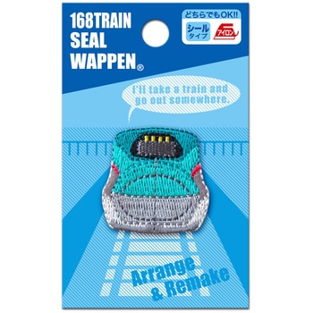 トレインシールワッペン いろはism