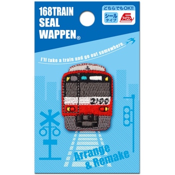 トレインシールワッペン いろはism