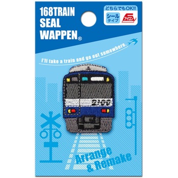 トレインシールワッペン いろはism