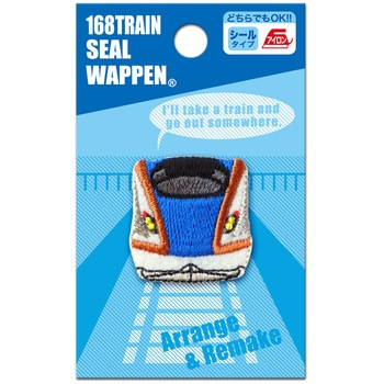 トレインシールワッペン いろはism