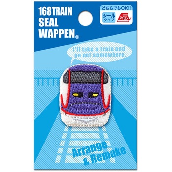 トレインシールワッペン いろはism