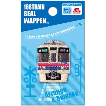 トレインシールワッペン いろはism